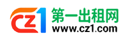 楚雄第一出租网